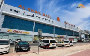 Parking Facilities and Accessibility