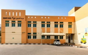 Schools and Educational Facilities Near the Area