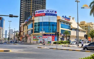 Al Manama Supermarket in Ajman