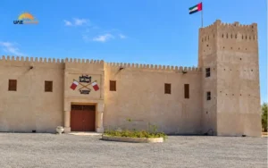 Manama Museum