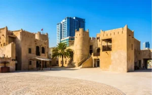 Ajman Museum