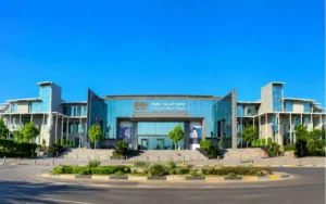 Ajman University