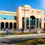 Al Mahatta Park: Attractions, Timings, Facilities & Visitor Tips 