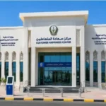 Al Satwa Bus Station | Routes, Timings, Fares Complete Guide