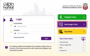 1. Online Recharge Processing Time