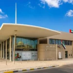 Muwaileh Park: Facilities, Location, Timings, Access and Visitor Guide
