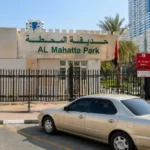 Madinat Zayed Shopping Centre: Stores, Gold Centre & More in Abu Dhabi 