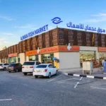 Platinum Tower: Location, Offices, Prices, Facilities and Business Guide
