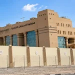 Al Karama Fish Market: Location, Timings, Shops, Seafood & Visitor Tips